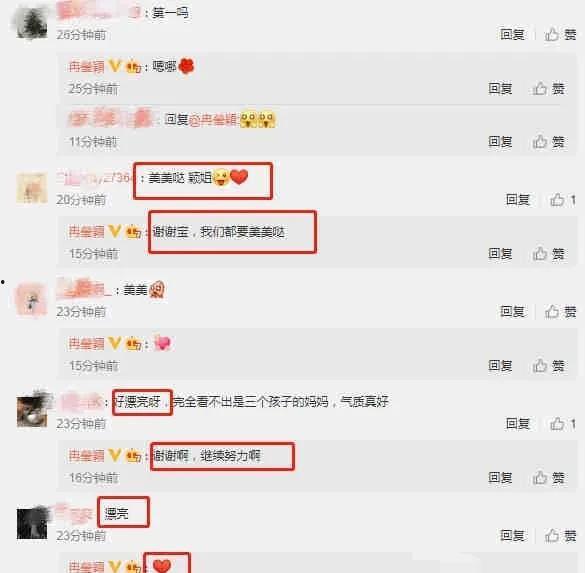 娱乐吃瓜入口小程序下载,小程序带你轻松下载，畅享娱乐圈最新资讯！