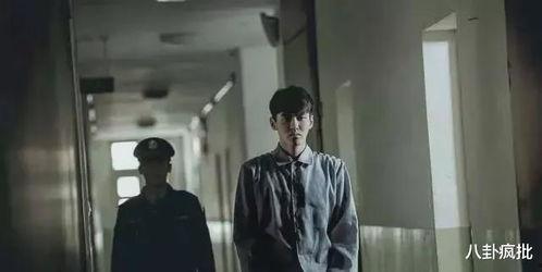 吃瓜娱乐圈炸裂