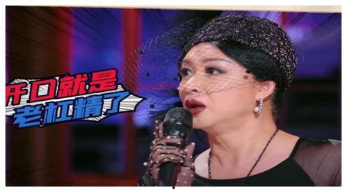 娱乐吃瓜奇葩男朋友是谁