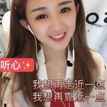 娱乐吃瓜酱欲擒故纵