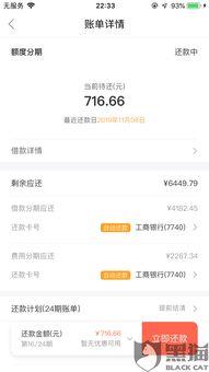 卖个人资料,揭秘个人信息泄露背后的真相