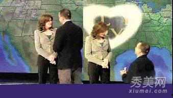 女主播被外景记者求婚,外景记者现场深情告白