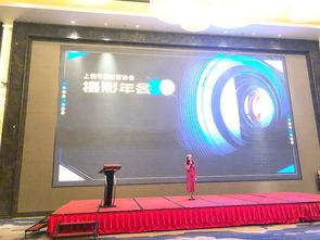 走上台背景音乐