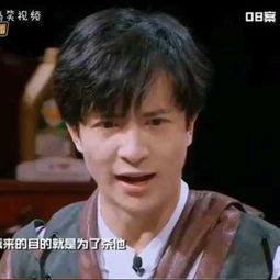 薛之谦秒拍搞笑视频,笑料百出引网友热议