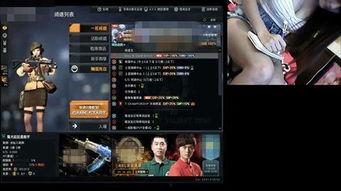 女主播极速电臀,网络红人的魅力与争议